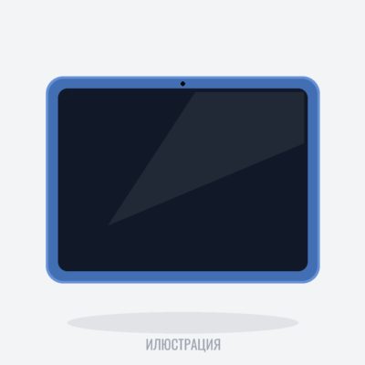 Таблет Apple iPad Mini 7 Gen (2024) 128GB WiFi - Blue