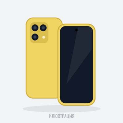Смартфон Apple iPhone 15 512GB - Yellow