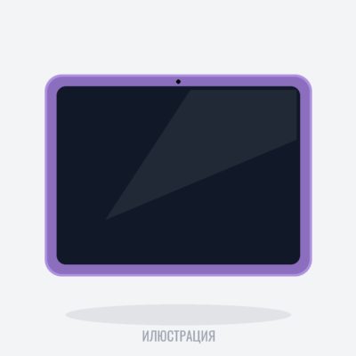 Таблет Apple iPad Air 11 7 Gen (2025) M3 128GB WiFi - Purple
