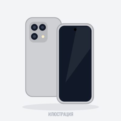 Смартфон Apple iPhone 18 Pro 1TB - Silver