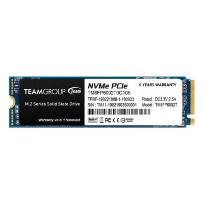 Памет SSD TEAM SSD MP33 256G M2 PCI-E
