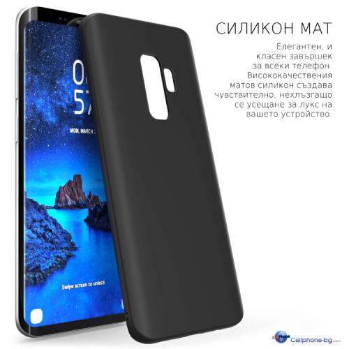 Калъф силикон /черен мат/ за Samsung A31 (A315) 